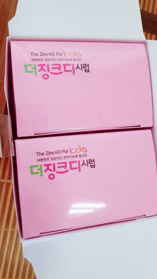jju님이 올린 리뷰 사진 3