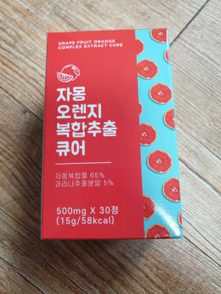 piljael 인스타님이 올린 리뷰 사진 2
