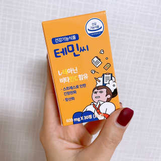 차세라님이 올린 리뷰 사진 4
