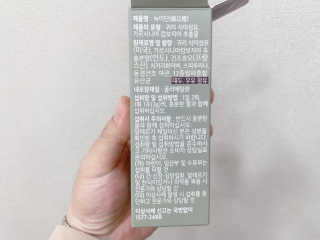 이대현님이 올린 리뷰 사진 3