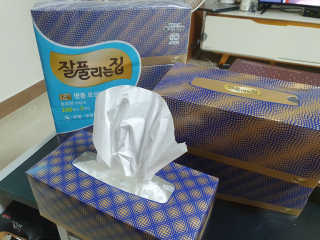 잘풀리는집 부드러운 모이스처 보습 미용 티슈 230매 — 5점을 준 리뷰어가 2020년 9월 올린 사용 사진