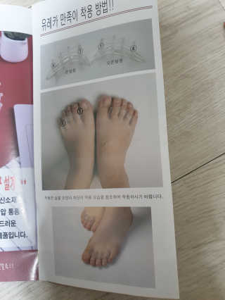 순둡님이 올린 리뷰 사진 2