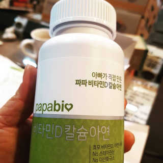 즐겁게살자님이 올린 리뷰 사진 1