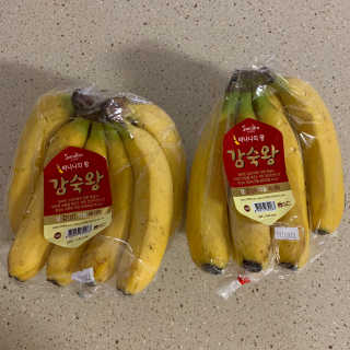 [스미후루] 감숙왕 바나나 2팩 2.6kg 이벤트 — 5점을 준 리뷰어가 2020년 9월 올린 사용 사진