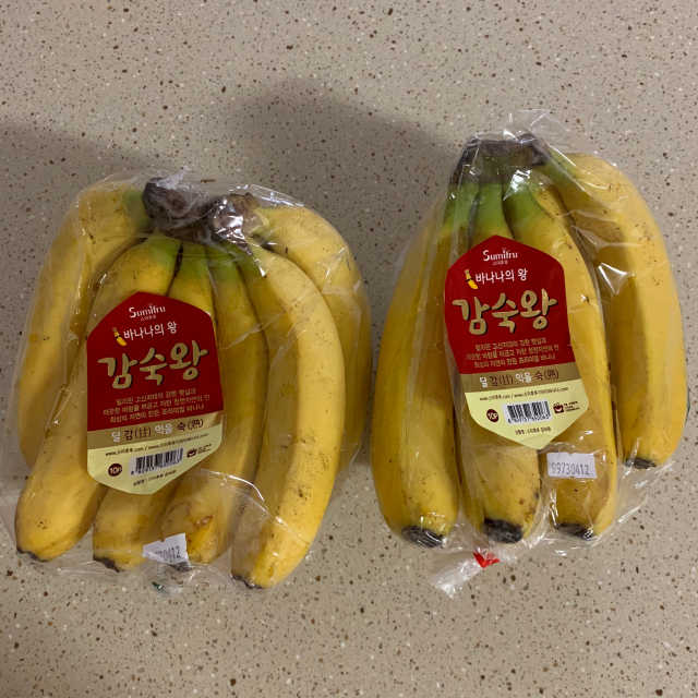 [스미후루] 감숙왕 바나나 2팩 2.6kg 이벤트 리뷰 사진