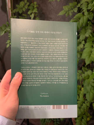 블랙핑님이 올린 리뷰 사진 2