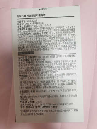 알수가없네님이 올린 리뷰 사진 2