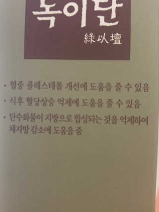 dmsrud님이 올린 리뷰 사진 2
