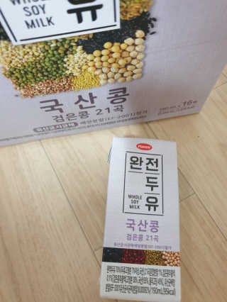 신지님이 올린 리뷰 사진 2