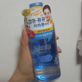응디니님이 올린 리뷰 사진 1