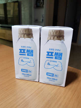 jjunzi님이 올린 리뷰 사진 1