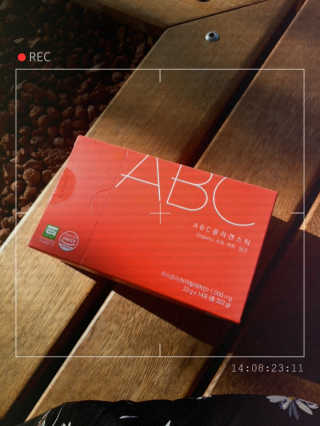 이너뷰티템, 니몸내몸 ABC 콜라겐 젤리스틱 14포 — 4점을 준 리뷰어가 2020년 11월 올린 사용 사진