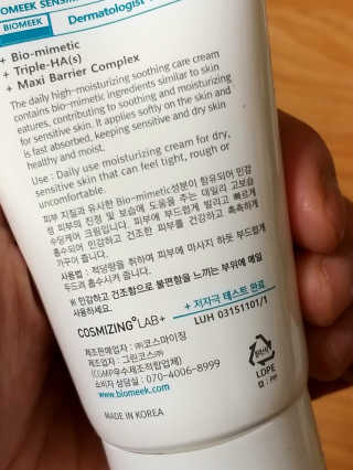 무무님이 올린 리뷰 사진 2