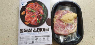 완이네님이 올린 리뷰 사진 3