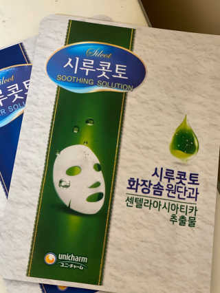 룰루랄라님이 올린 리뷰 사진 4