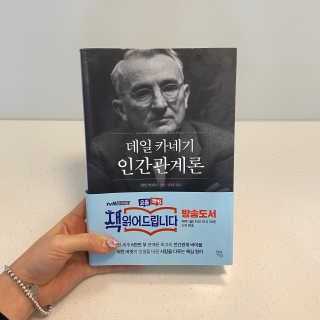 날라차기님이 올린 리뷰 사진 2