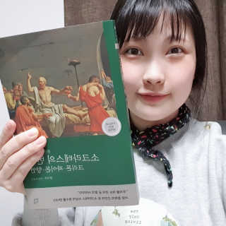 태양맘♡님이 올린 리뷰 사진 1