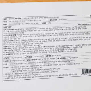 혜린마미𓍯님이 올린 리뷰 사진 3