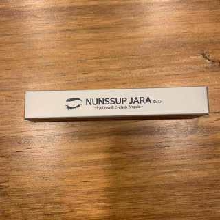 닥터존스킨 눈썹자라 — 4점을 준 리뷰어가 2020년 8월 올린 사용 사진
