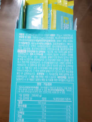 복댕이님이 올린 리뷰 사진 2