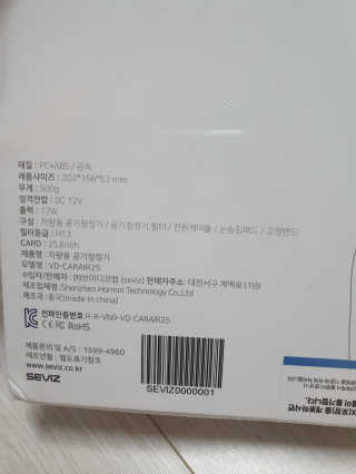 heeee님이 올린 리뷰 사진 3