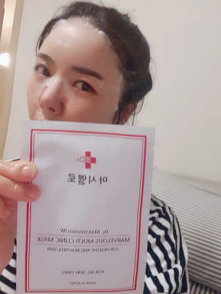 닥터마시멜로 마블러스 멀티 클리닉 마스크 — 5점을 준 리뷰어가 2020년 9월 올린 사용 사진