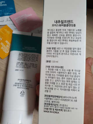 미야님이 올린 리뷰 사진 2
