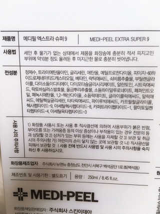 jaehwa님이 올린 리뷰 사진 4