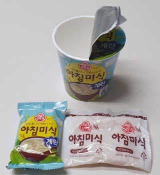 yeompm님이 올린 리뷰 사진 2