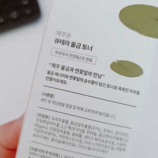 바라기님이 올린 리뷰 사진 3