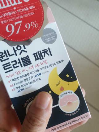 율쓰님이 올린 리뷰 사진 3