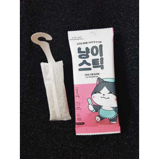 으하하하하님이 올린 리뷰 사진 4