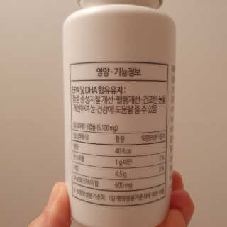 미미님이 올린 리뷰 사진 3