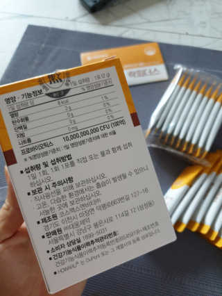 율쓰님이 올린 리뷰 사진 3