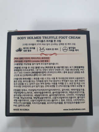 찌윤님이 올린 리뷰 사진 2
