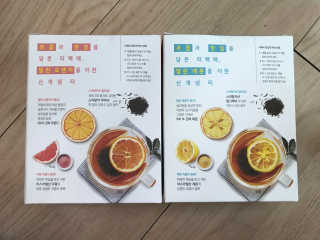 은서맘93님이 올린 리뷰 사진 2