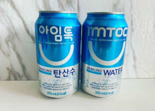 티니님이 올린 리뷰 사진 2