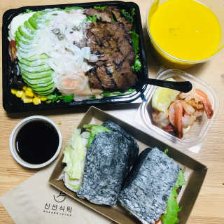 은러님이 올린 리뷰 사진 2