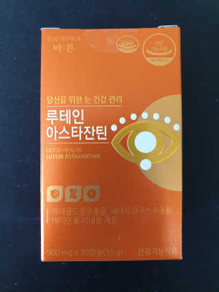 페페리님이 올린 리뷰 사진 1