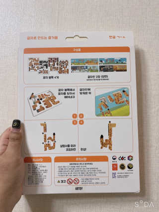 정아님이 올린 리뷰 사진 2