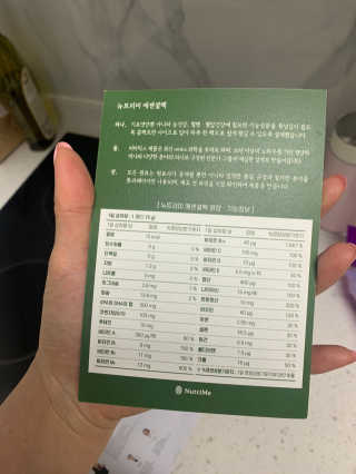 맑음이님이 올린 리뷰 사진 4