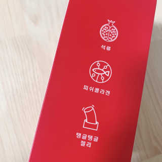 365더건강 에버뷰티 석류콜라겐 젤리 — 5점을 준 리뷰어가 2020년 8월 올린 사용 사진