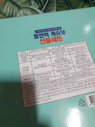 흐큑흐큑님이 올린 리뷰 사진 4