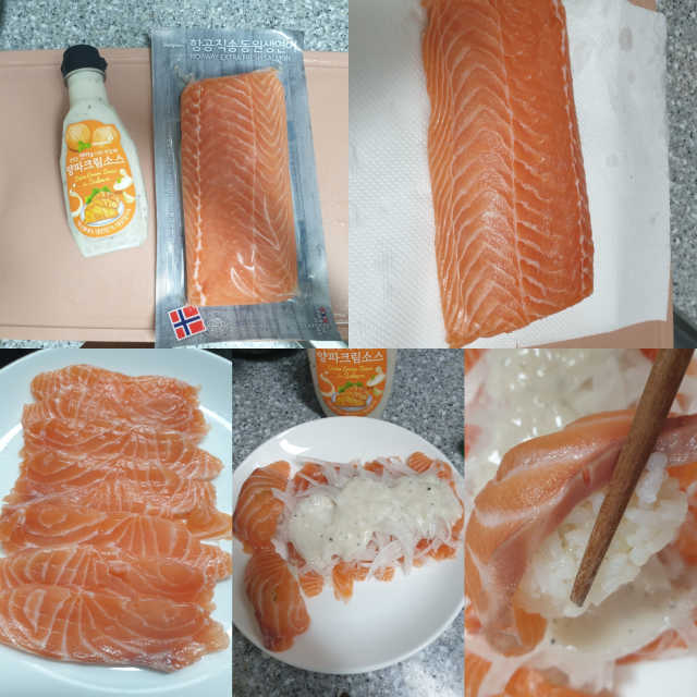 항공직송 동원생연어_400g 리뷰 사진