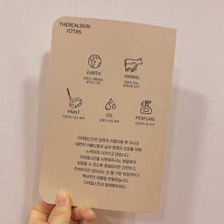 boonine님이 올린 리뷰 사진 3