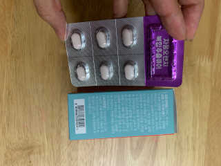 조은약초 자몽 오렌지 복합물 추출물 과라나 나린진 큐어 — 4점을 준 리뷰어가 2020년 5월 올린 사용 사진