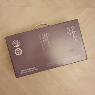 농사지음 약콩과 작두콩으로 만든 오늘두유 작약 이벤트 — 5점을 준 리뷰어가 2020년 10월 올린 사용 사진