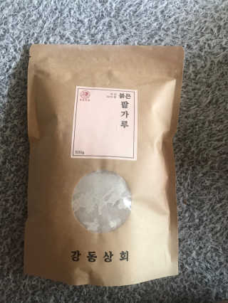 JuHeeKim님이 올린 리뷰 사진 2