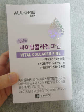 순둡님이 올린 리뷰 사진 1