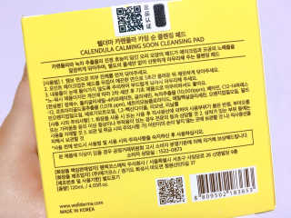 아츄카프님이 올린 리뷰 사진 2